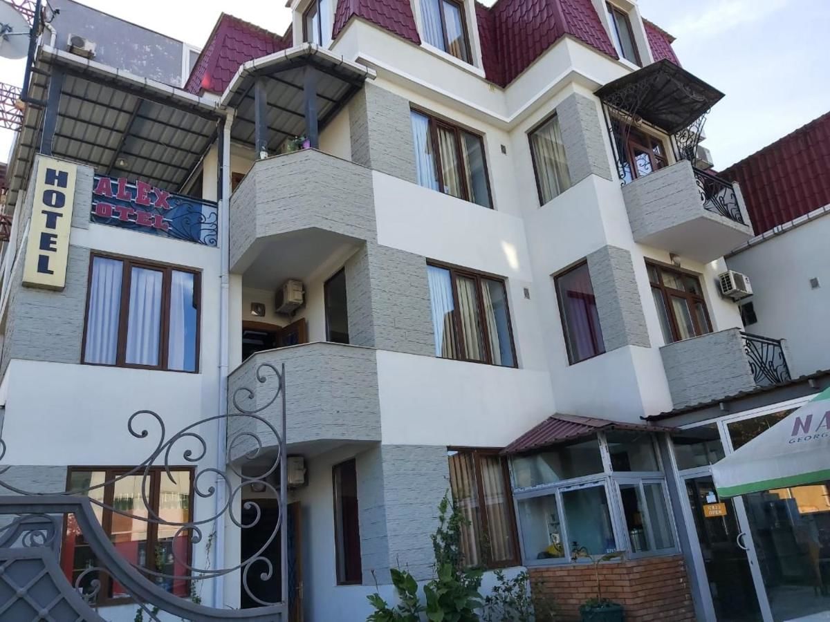 Отель HOTEL ALEX Батуми